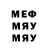 МЕТАДОН VHQ JoniPML