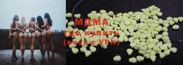 скорость Алзамай
