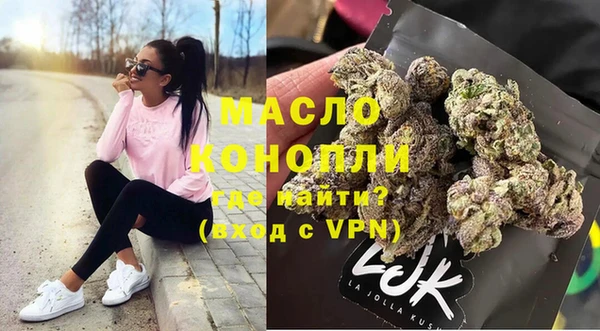 экстази Алексин