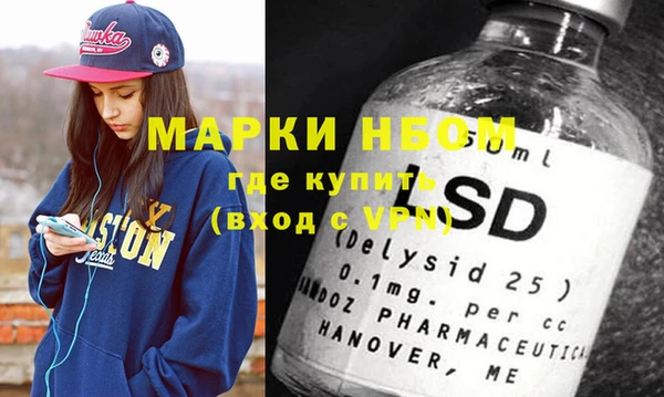 скорость Алзамай