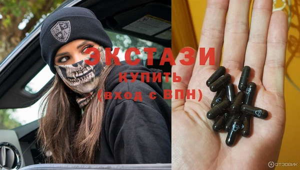 скорость Алзамай