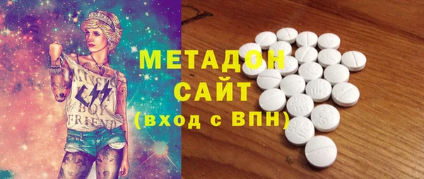 скорость Алзамай