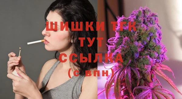 экстази Алексин