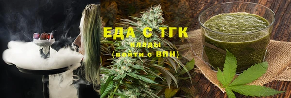 скорость Алзамай