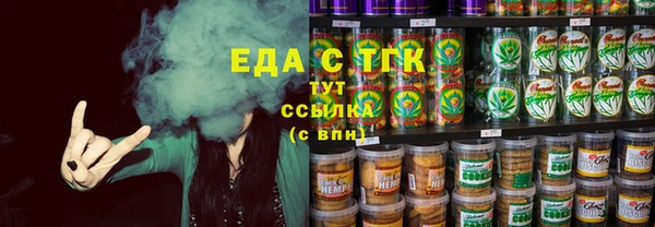 скорость Алзамай